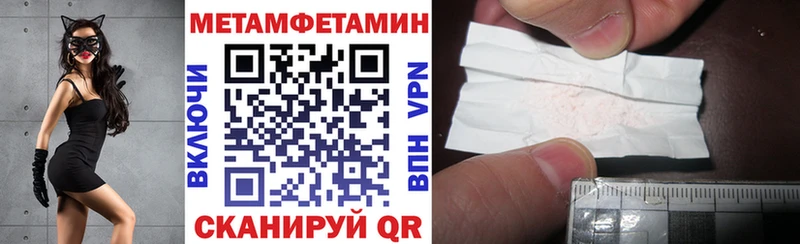АМФ Premium Грозный