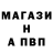 Марихуана Ganja Aneta K