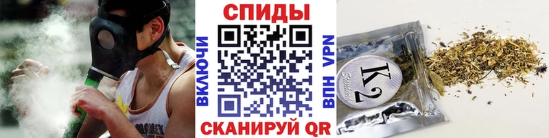 Бутират буратино mega ONION Грозный