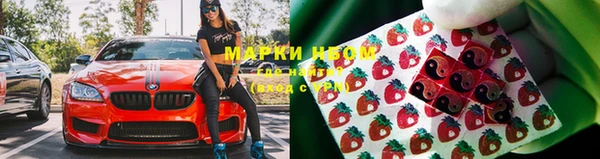 ешки Навашино