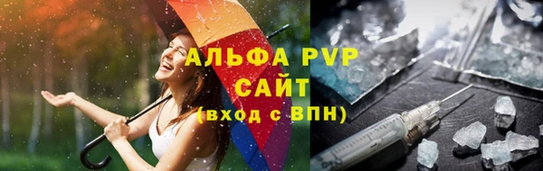 ешки Навашино