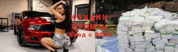 ECSTASY Наволоки