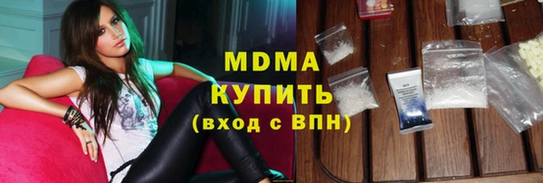 ешки Навашино