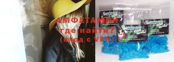 ECSTASY Наволоки