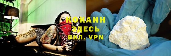 ECSTASY Наволоки