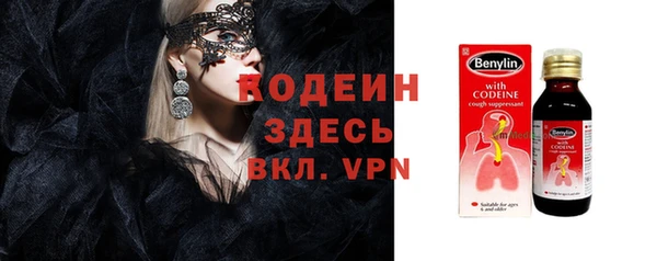ешки Навашино