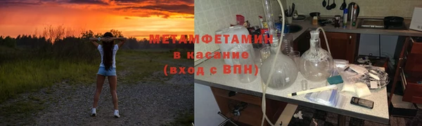 ешки Навашино