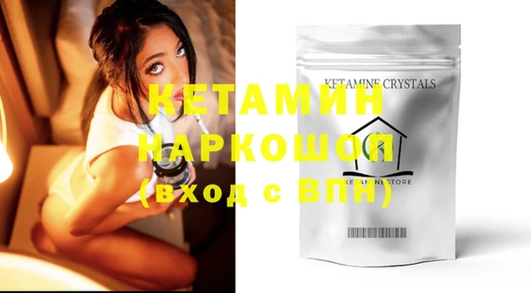 ECSTASY Наволоки