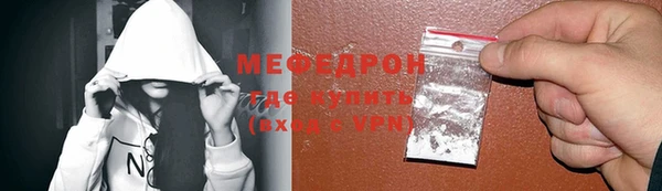 ECSTASY Наволоки