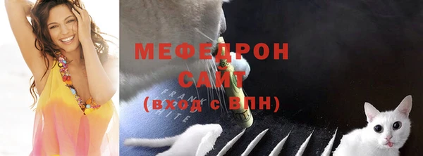 ешки Навашино