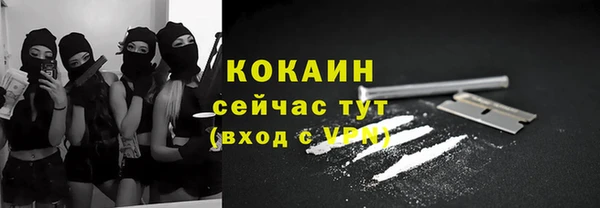 ECSTASY Наволоки