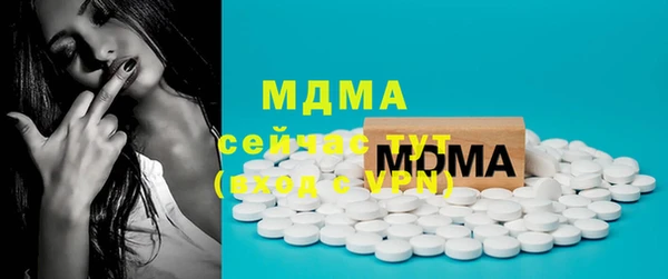 ECSTASY Наволоки