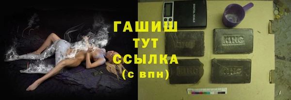 ECSTASY Наволоки