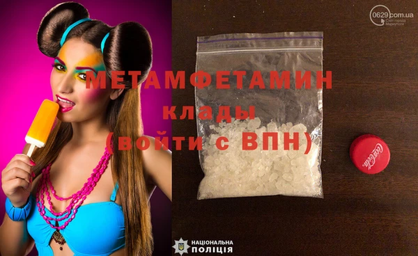 ECSTASY Наволоки