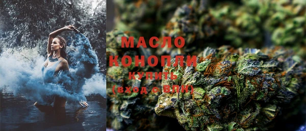 ешки Навашино