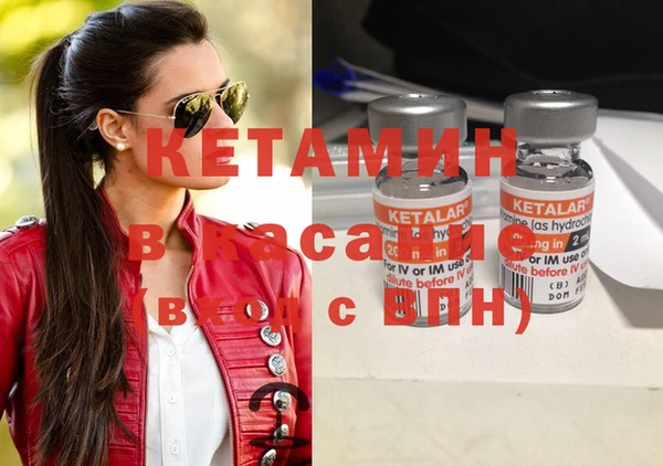 ECSTASY Наволоки