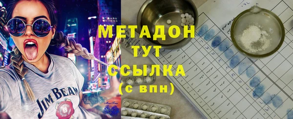 ECSTASY Наволоки