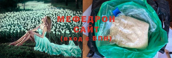 ешки Навашино