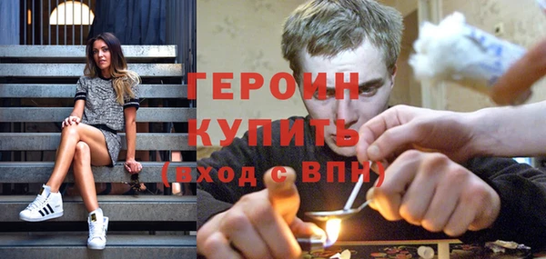 ECSTASY Наволоки