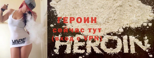 ECSTASY Наволоки