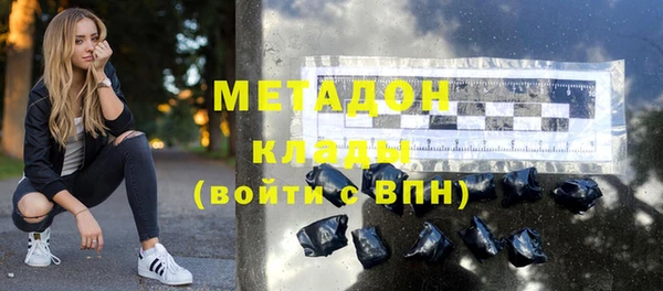 ECSTASY Наволоки