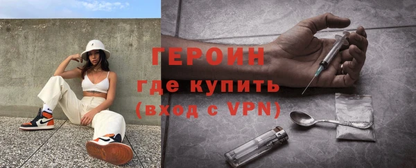 ешки Навашино