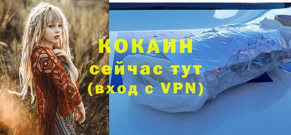 ECSTASY Наволоки