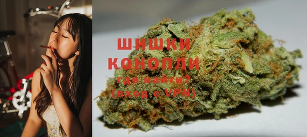 ECSTASY Наволоки