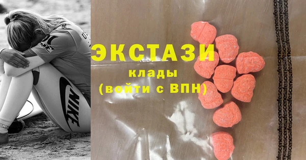 ешки Навашино