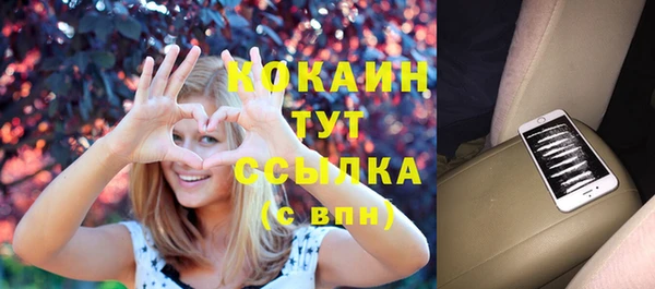 ECSTASY Наволоки