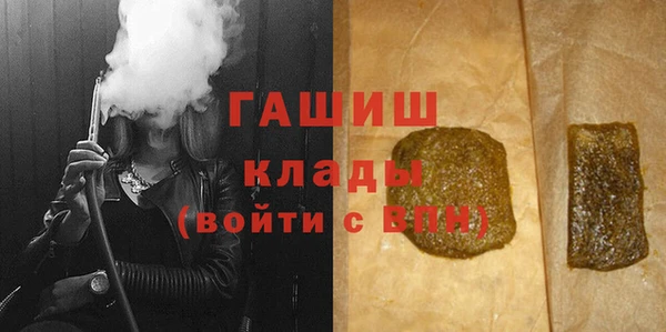 ECSTASY Наволоки