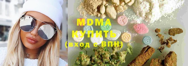 ешки Навашино