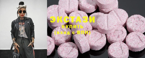 ешки Навашино