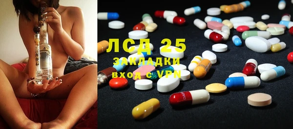 ECSTASY Наволоки