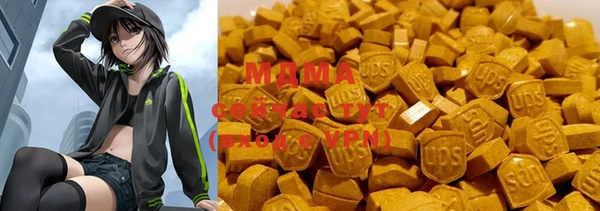 ешки Навашино
