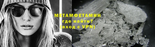 ECSTASY Наволоки