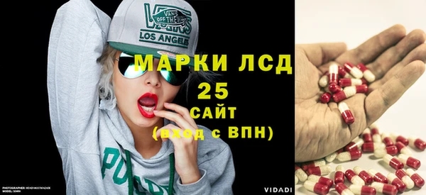 ешки Навашино