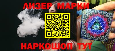 альфа пвп Малоярославец
