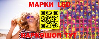СК Можга