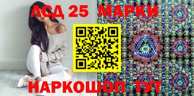 мяу мяу мука Можайск