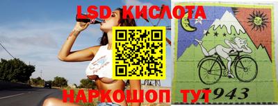 кокаин Малгобек