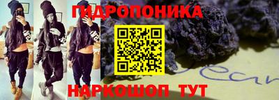 кокаин Малгобек