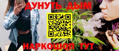 кокаин Малгобек