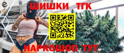 кокаин Малгобек