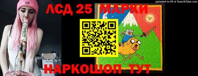 кокаин Малгобек