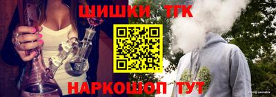 альфа пвп Малоярославец