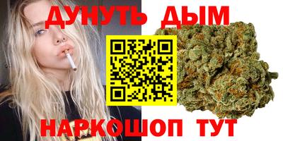 альфа пвп Малоярославец