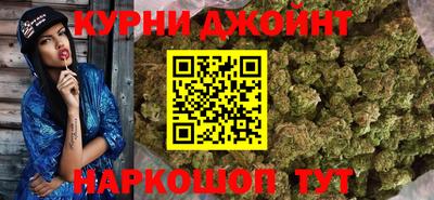альфа пвп Малоярославец