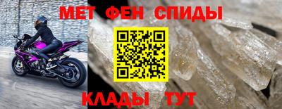 кокаин Малгобек