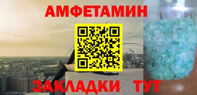 альфа пвп Малоярославец